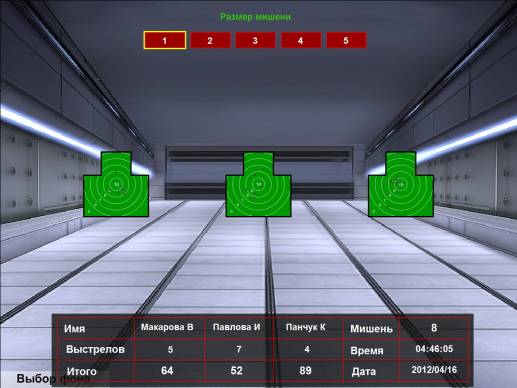 Пневматический лазерный интерактивный тир для бизнеса Strike-Game фото
